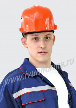 Каска строительная арт. Р-12-150-ПЛ
