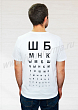 Расцветка 1